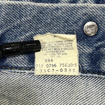 90s USA製 Levi's 70507-0389 リーバイス デニムジャケット Gジャン 90年代 古着 アウター made in usa ビンテージ