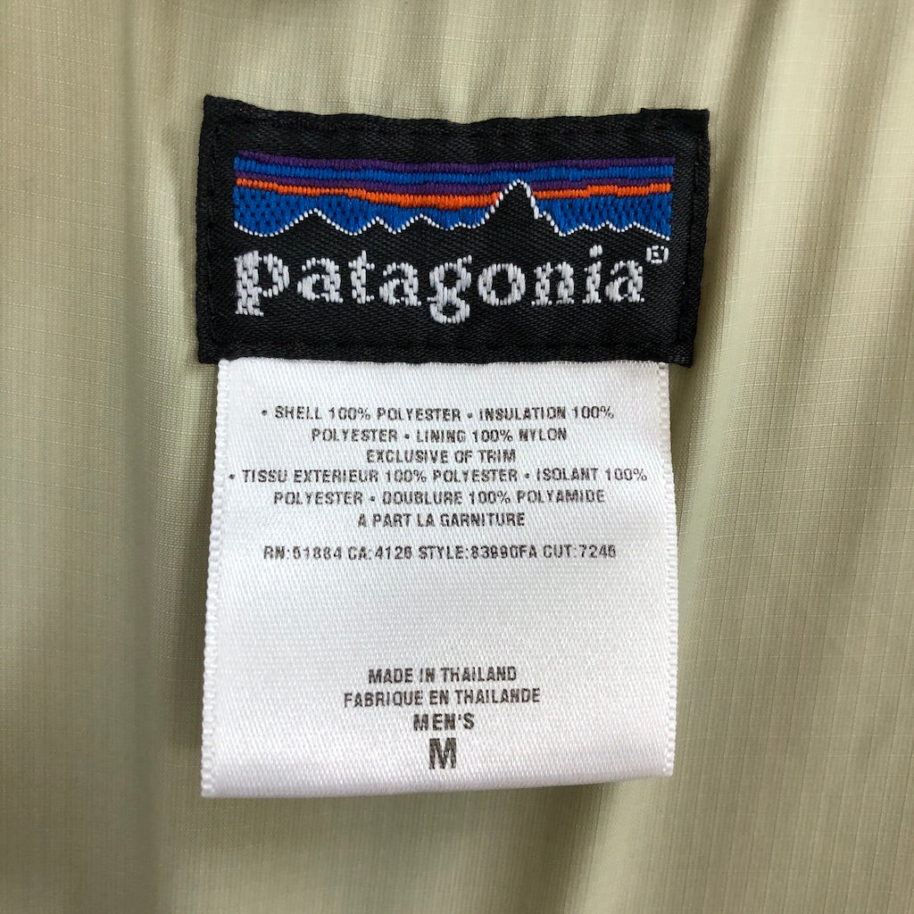 パタゴニア patagonia ナイロン ジップアップ スイングトップ ブルゾン