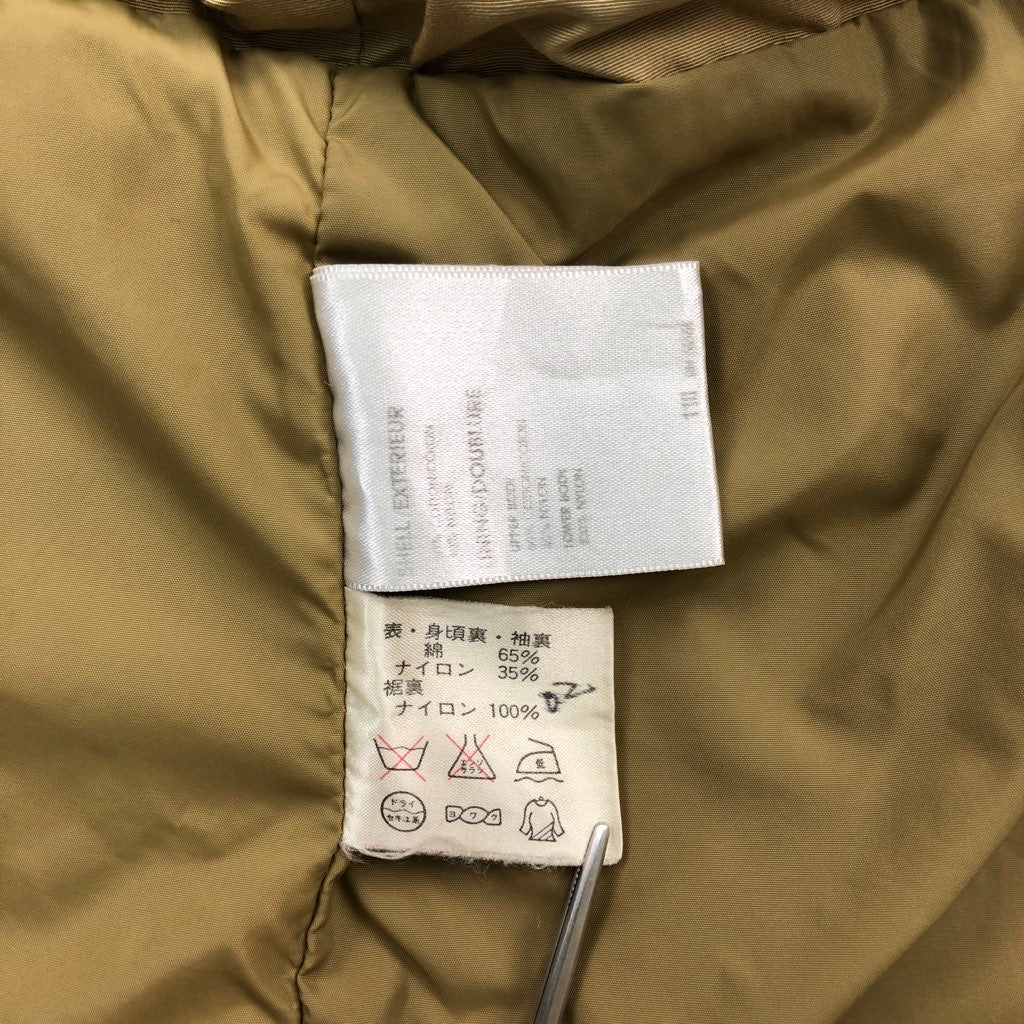 80s vintage USA製 THE NORTH FACE ザノースフェイス マウンテン