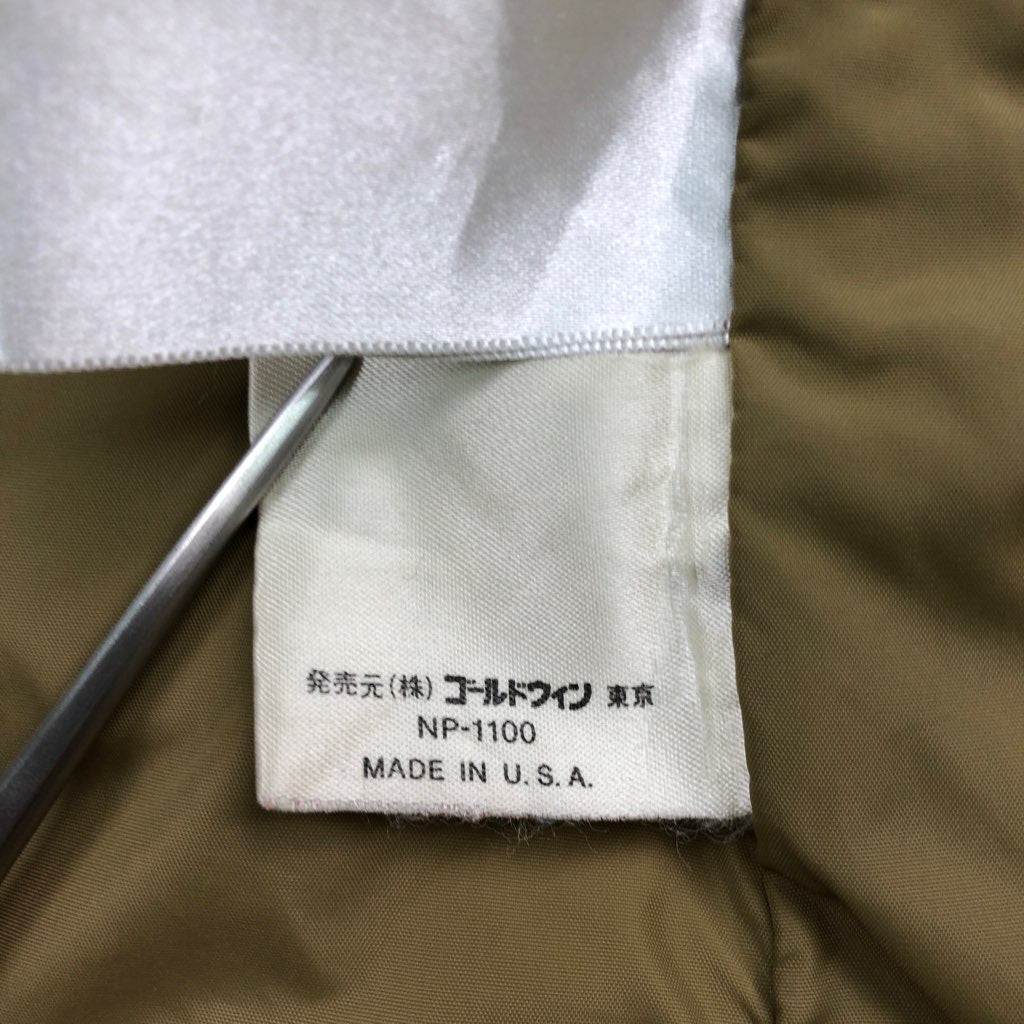 80s vintage USA製 THE NORTH FACE ザノースフェイス マウンテン