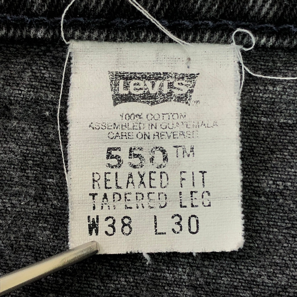 90s vintage Levi's リーバイス 550 RELAXED FIT TAPERED LEG