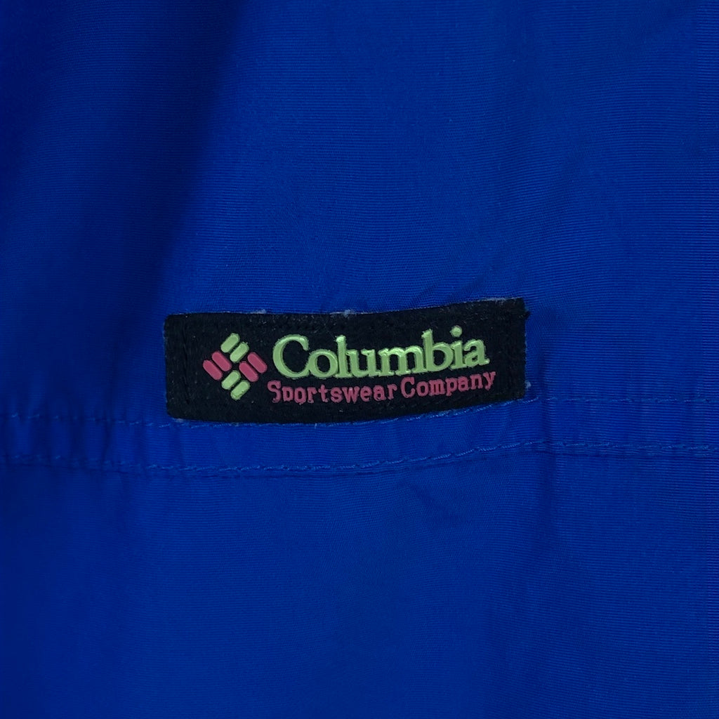 80s 90s vintage Columbia コロンビア Radial Sleeve ラジアルスリーブ ナイロンジャケット フード内蔵  ジップアップ フルジップ 古着/USED